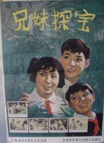 色综合一区