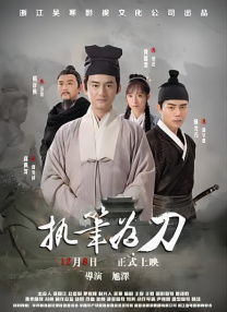 chinesefemdom女女
